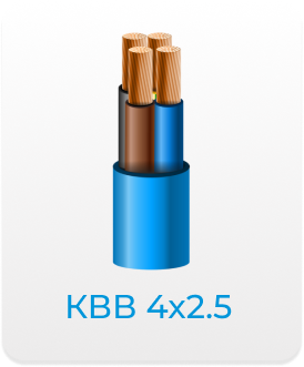 КВВ 4x2.5