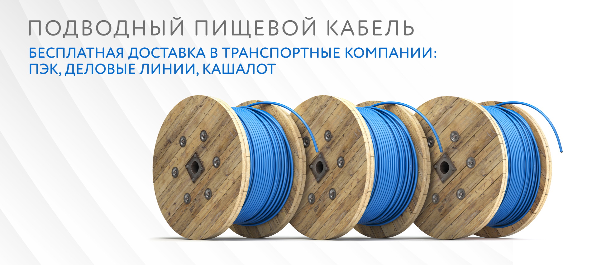 КВВ Москва