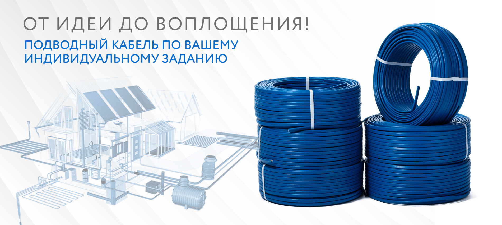 КВВ заказать
